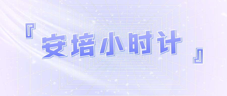 安培小時(shí)計(jì)無電流輸入時(shí)，安時(shí)累計(jì)值仍會(huì)不斷增加的問...
